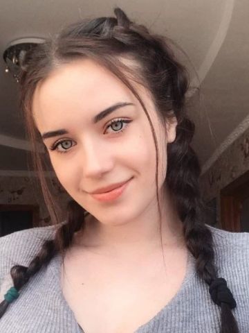 Мирослава
